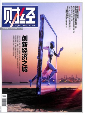 财经